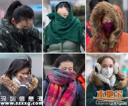寒潮天氣來襲 廣東會下雪嗎？