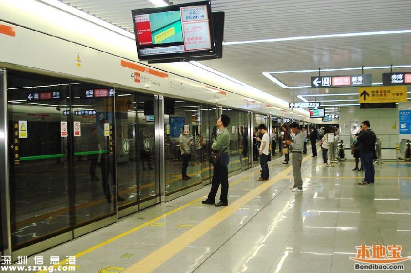 <a href=http://www.huhuzc.cn/shenzhen/ target=_blank class=infotextkey>深圳</a>地鐵有望開到東莞惠州 深惠城際線或“十三五”開工