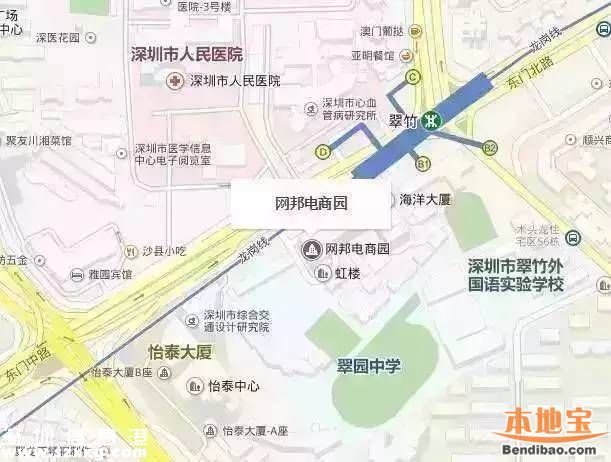 <a href=http://www.huhuzc.cn/shenzhen/ target=_blank class=infotextkey>深圳</a>找工作青年驛站免費(fèi)住7天