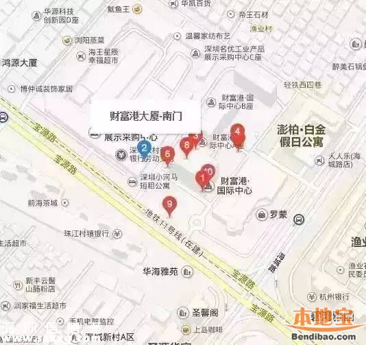 <a href=http://www.huhuzc.cn/shenzhen/ target=_blank class=infotextkey>深圳</a>找工作青年驛站免費住7天
