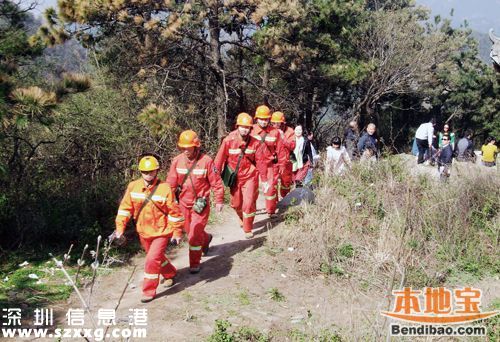 游客硬闖《美人魚》深圳取景地 導(dǎo)致1死1傷