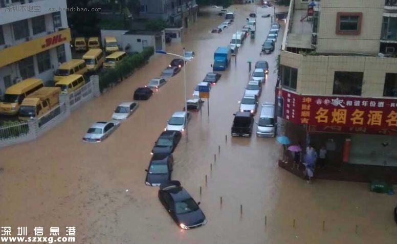 <a href=http://www.huhuzc.cn/shenzhen/ target=_blank class=infotextkey>深圳</a>巨災(zāi)保險(xiǎn)新增住房損失補(bǔ)償 總限額為2億元