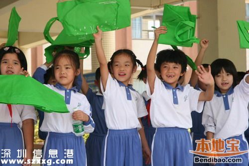 <a href=http://www.huhuzc.cn/shenzhen/ target=_blank class=infotextkey>深圳</a>84所學(xué)校鎖定學(xué)區(qū)房(名單)
