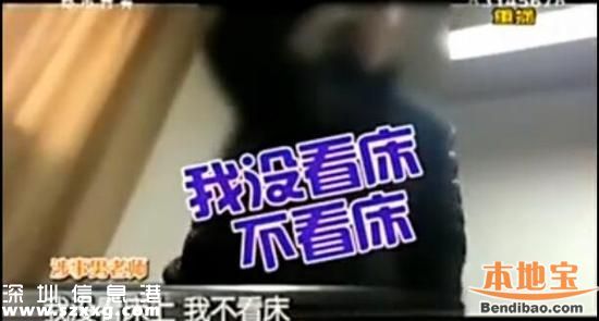男老師女廁收手機真相 教育局稱進女寢室