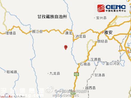 3月18日瀘定3.8級地震 黑龍江發(fā)生4.0級地震