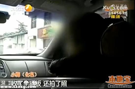 男老師女廁收手機真相 教育局稱進女寢室