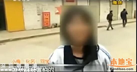男老師女廁收手機真相 教育局稱進女寢室