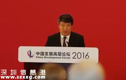四大部委“掌門”齊發(fā)聲 釋放了哪些重要信號？