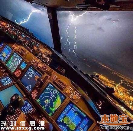 廣深大面積飛機(jī)延誤 航班因天氣取消怎么辦？