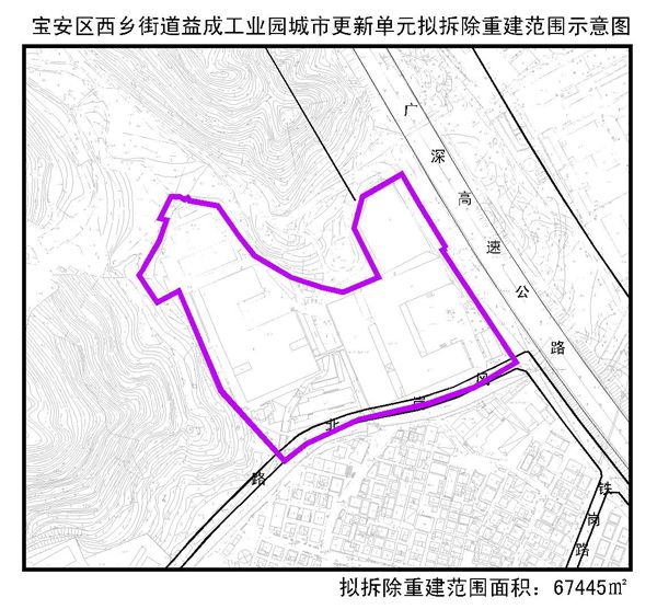 <a href=http://www.huhuzc.cn/shenzhen/ target=_blank class=infotextkey>深圳</a>城市更新單元計(jì)劃出爐(2006年第二批)