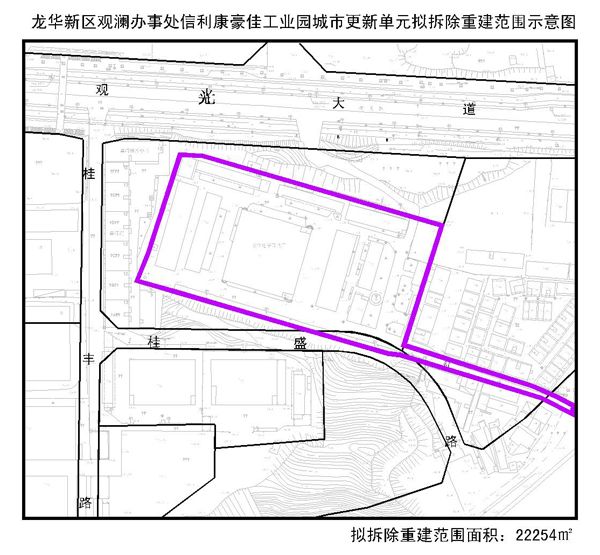 <a href=http://www.huhuzc.cn/shenzhen/ target=_blank class=infotextkey>深圳</a>城市更新單元計(jì)劃出爐(2006年第二批)
