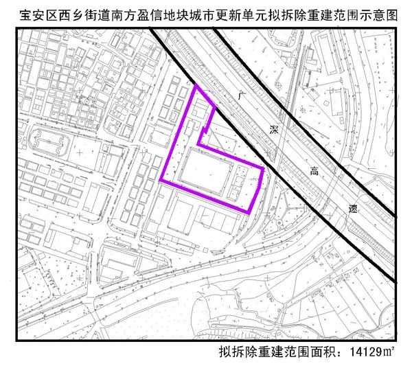 <a href=http://www.huhuzc.cn/shenzhen/ target=_blank class=infotextkey>深圳</a>城市更新單元計(jì)劃出爐(2006年第二批)