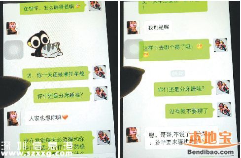 同學會整垮兩段婚姻 同學會意義在哪？