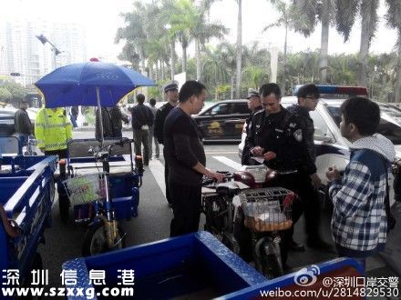 深圳禁摩限電舉報(bào)電話(huà)公布 
