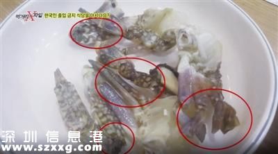 韓國游餐廳被指只接待中國游客 螃蟹已過期