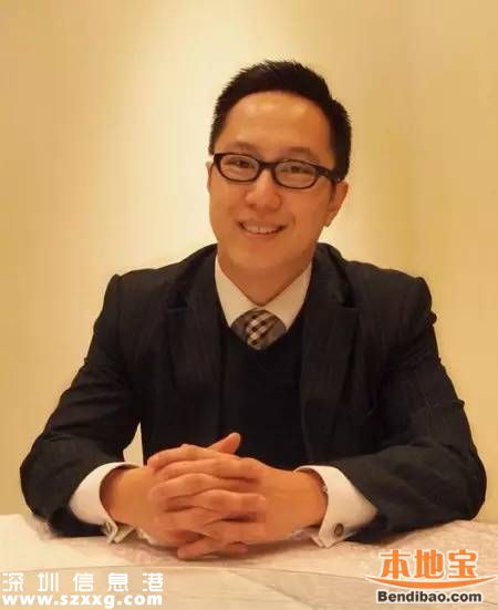 國(guó)土委解讀3·25深圳樓市新政細(xì)則