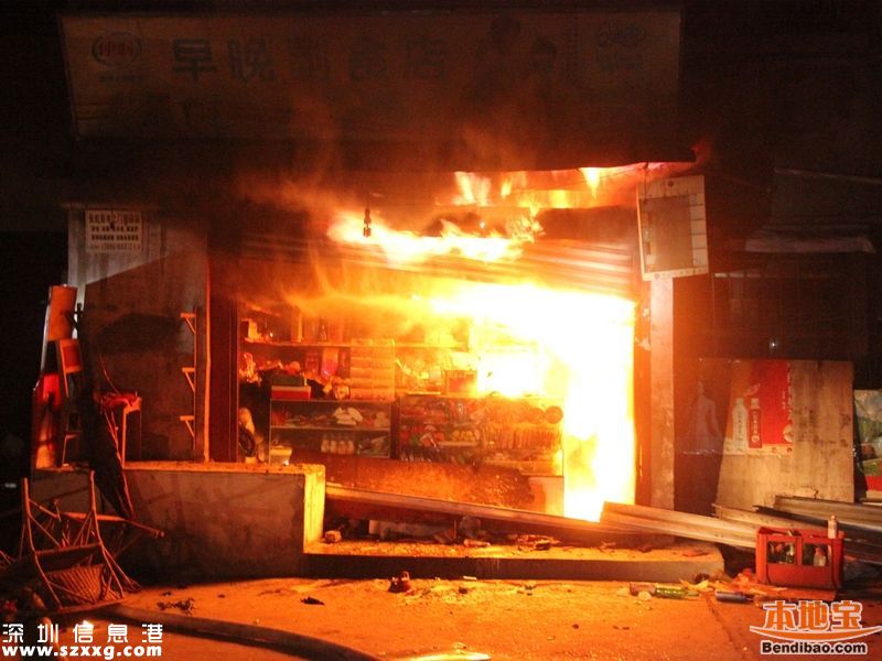 安徽火災(zāi)6人遇難 如何預(yù)防家庭火災(zāi)？