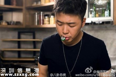 杜海濤罵人不認錯