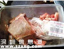 豬肉造假牛肉判刑 坑害消費(fèi)者法院作出一審宣判(組圖)