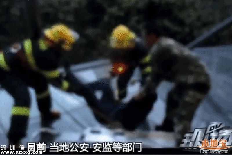 <a href=http://www.huhuzc.cn/shenzhen/ target=_blank class=infotextkey>深圳</a>酒店電工失足墜亡 高空作業(yè)安全事項有哪些？