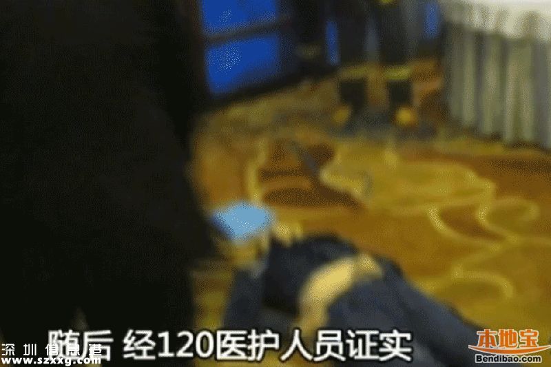 深圳酒店電工失足墜亡 高空作業(yè)安全事項有哪些？
