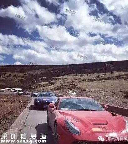 豪車自駕川藏線 三天報(bào)廢6輛瑪莎拉蒂3輛法拉利（組圖）·