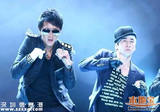 音樂風(fēng)云榜<a href=http://www.huhuzc.cn/shenzhen/ target=_blank class=infotextkey>深圳</a>舉行 獲獎名單出爐