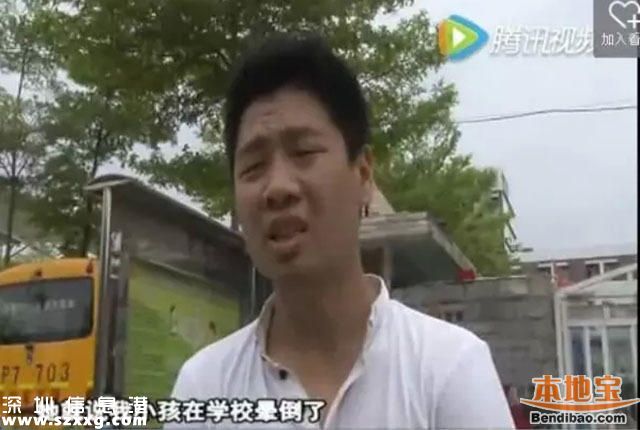 深圳女童在校飯后運(yùn)動(dòng)猝死 或因流感引起