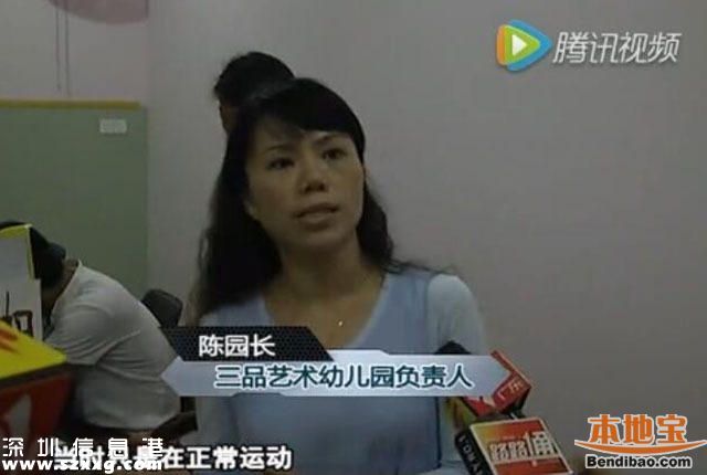 深圳女童在校飯后運(yùn)動(dòng)猝死 或因流感引起