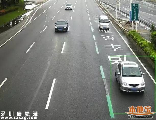 深圳HOV車道18日啟動(dòng) 25日開(kāi)始罰款