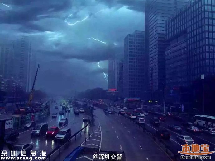 深圳暴雨為何不發(fā)布紅暴？上不上學(xué)家長(zhǎng)很糾結(jié)