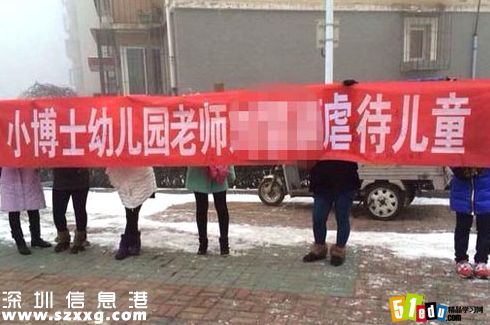 老師問我是不是在性方面很有經(jīng)驗