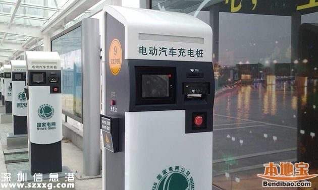 深圳新能源車充電難？今年將建2.3萬個充電樁