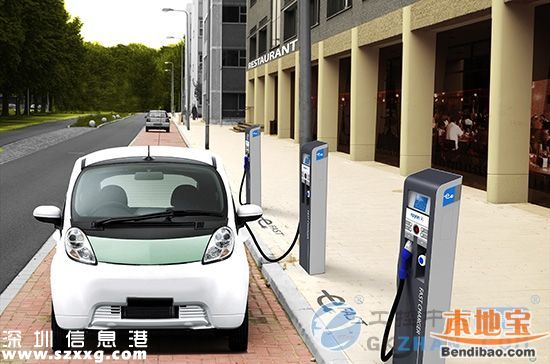 深圳新能源車充電難？今年將建2.3萬個充電樁
