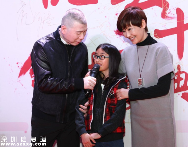 馮小剛養(yǎng)女曝光