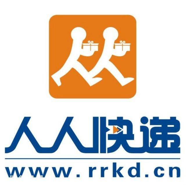 人人快遞獲5000萬美元融資，四聲母域名為其助力