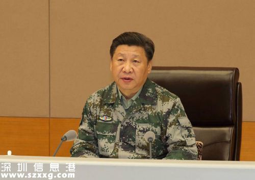 點擊查看大圖