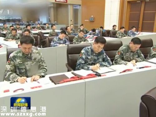 點擊查看大圖