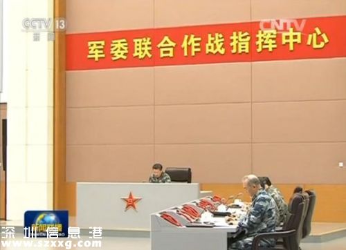 點擊查看大圖