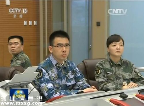點擊查看大圖
