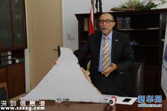 澳大利亞交通部長證實飛機(jī)殘片來自MH370