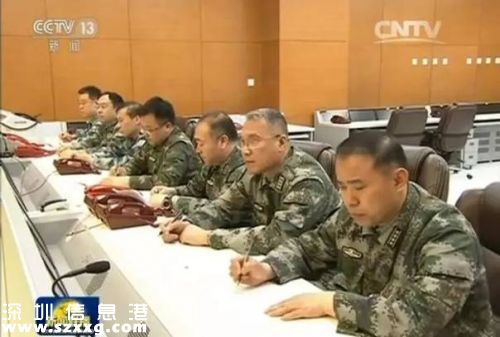 點擊查看大圖