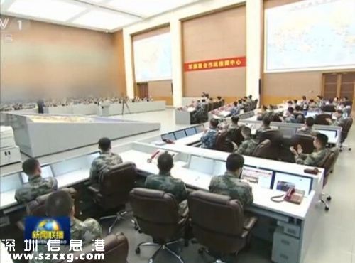 點擊查看大圖