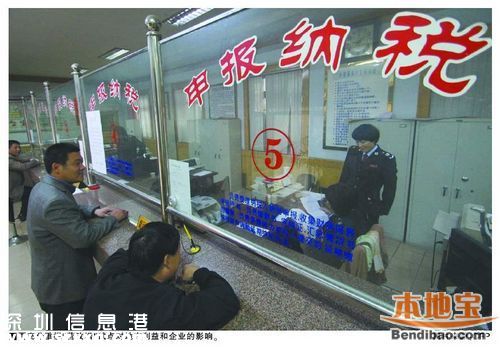 深圳開通營(yíng)改增專崗 解答營(yíng)改增政策疑問