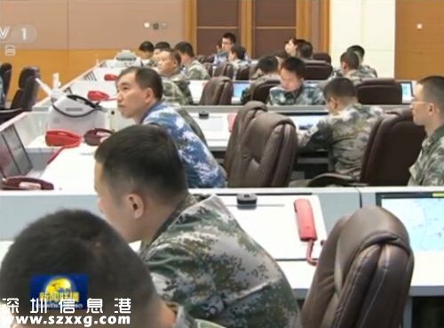 點擊查看大圖