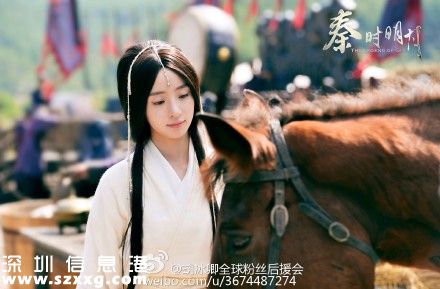 電視劇《秦時(shí)明月》主題曲、插曲及片尾曲所有歌曲歌詞匯總