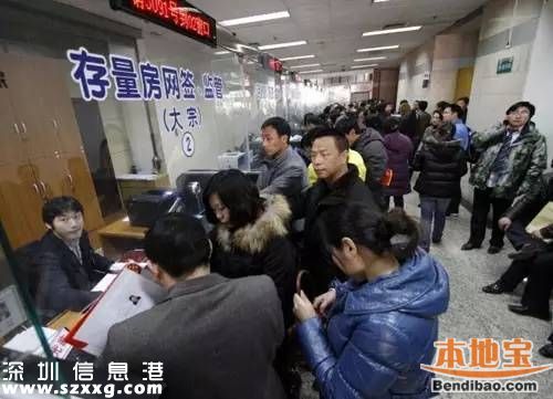 營改增最新政策來襲 對房地產(chǎn)有何影響？