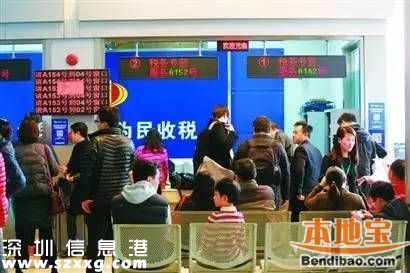 營改增最新政策來襲 對房地產(chǎn)有何影響？