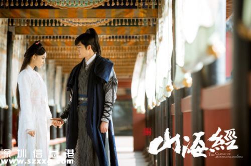 山海經(jīng)之赤影傳說更新時(shí)間什么時(shí)候更新、全集多少集