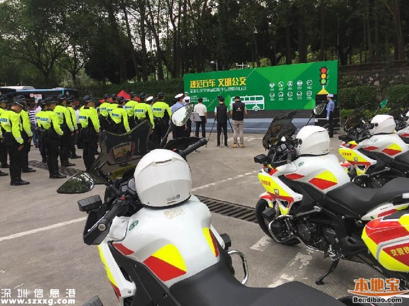 深圳公交整治行動啟動 從三方面出重拳